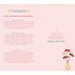 Picture of JANUARY BIRTHDAY CARD